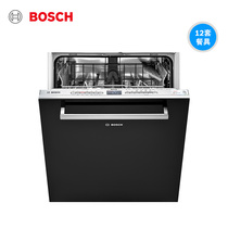 Bosch Bosch new fully automatic embedded intelligent sterilization disinfection dishwasher Household SJV4HKX00C