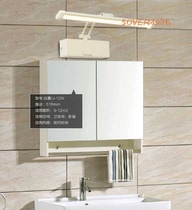 Songwei lighting bathroom bathroom mirror headlight mirror cabinet headlight modern minimalist mobile light luxury lamps vision