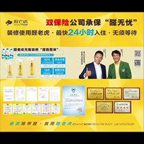  National formaldehyde testing institutions go to door-to-door professional decoration pollution cma air quality tester service