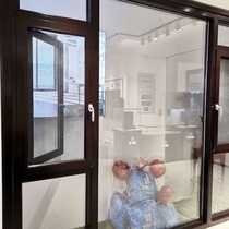 Ye Fa Huiying Broken Bridge Integrated Window Integrated Window Shanghai World No. 1 Store Zhenbei Road South Hall Negative First Floor