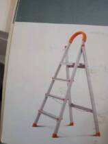 Rainbow shelf four-step ladder