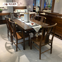 South Great and New Chinese Furniture 1 Table 6 Chair