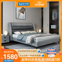 Wenuo modern simple minimalist technology cloth bed 1 8 meters master bedroom double bed 1 5 meters storage light luxury bed