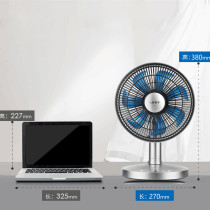 Lake desktop fan home bedroom living room baby fan energy-saving smart air circulation fan electric fan F302