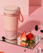 Chinatore c Zone x Mofei juicer small portable juicer Cup household electric juicer mini automatic