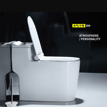 Apollo 8803 household new pumping large diameter toilet 60CM small household water-saving toilet
