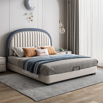 Phimas youth children's bed simple modern boys children's bed 1 8m small bedroom children's bed double