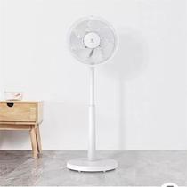 viomi cloud-meter appliances fan VXFS12-Z modern minimis (consult customer service for exclusive discounts)