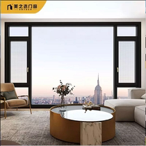 Modern simple and minimalist light luxury beauty choice doors and windows 106 system doors and windows insulation and noise reduction whole house customization