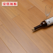 Anxin Floor Golden Horn Runh Solid Wood Floor Skywood Lock Closed Installation Simple Atmosphere Beijing Supreme Mall