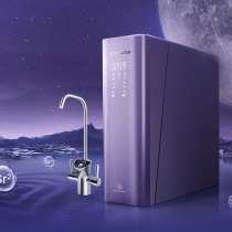 Kasatti New Products Water Purifier Smart Home Straight Drinking Water Filter CRO600-Q3PBU1 Water Purifier