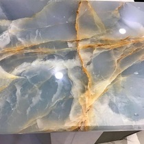 LANSHI RENZAOSHI LANSHI Stone ice blue jade floor wall Universal