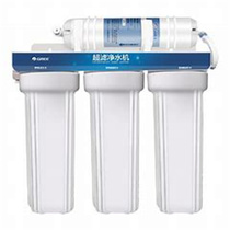 Gree 4521 ultrafiltration water purifier (limited to 20) live room spike model Beijing Supreme Mall