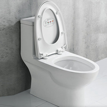 Wrigley one-piece toilet toilet toilet floor drainage buffer cover water-saving one-piece toilet AG1078
