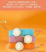 Chinchilla C Zone xBinwan Binwan 2020 bracelet