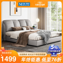 About a thousand years of modern minimalist solid wood technology cloth Nordic master bedroom double bed 1 5m1 8m high Box storage bed