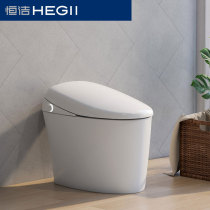 Hengjie Bathroom Intelligent Toilet integrated small family type toilet Home Multi-functional instantaneous flushing toilet