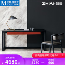 Zhiai smoky Italian modern extremely simple one-shaped desk combination bedroom desk home writing computer desk