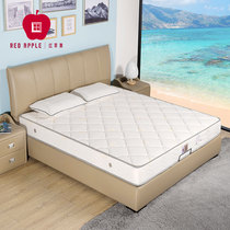 Red Apple real leather bed double bed modern minimalist master bedroom 1 5 1 8 meters bed natural latex mattress R8108P