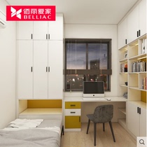 Baili Aijia Hall Cabinet Modern Simple Lincai Series