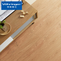 Fllinger flooring F4 star solid wood triple Composite flooring living room bedroom wooden floor rough green haze FD07