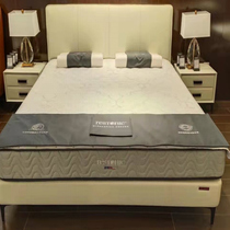 RESTONIC American Lace RT878 bed frame RT Grand Hyatt Mattress Hanxi Mall Mid-Autumn Live Event