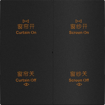 IF HOME two-way curtain intelligent switch panel F8B-EM2-ZG