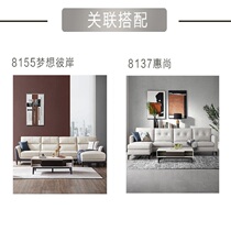 Gu Home Restaurant dining room table dining chair 4 pieces of modern minimalist PT2019 Shenzhen Girong mall store