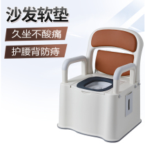 Elderly toilet Home Indoor mobility Elderly special Disability Deodorant Pregnant Woman Room Portable Toilet