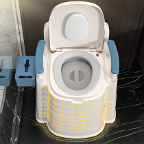 Elderly toilet Home Removable Portable Deodorant Stool Chair Adult Disabled Elderly Simple Toilet Stool