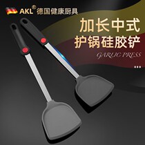 Food grade non-stick pan silicone spatula stir-fry shovel high temperature resistant household stainless steel spatula silicone spatula