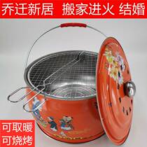The furnace home heating Brazier housewarming movedto a new house into Brazier moving hand into the house join barbecue grills