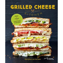Grilled Cheese Grilled Cheese Kitchen Bread lamp