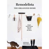 Home storage and Finishing｜Remodelista E-book Light