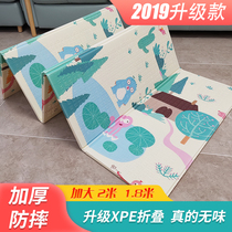 Baby cool climbing mat Foldable sleeping mat Moisture-proof foam mattress Tatami mat Kindergarten mat