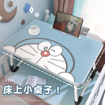 Cartoon Bed Upper Table Plate Small Table Desk Dorm Window Learning Student Foldable Writing Homework Upper Bungler Cute Ins Wind Sloth Lazy People Laptop Bracket Sleeping Room Small Bedside Table