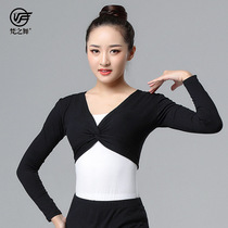 Van Gogh Dance Modern classical dance ballet Dance Exercises womens body Training Gymnastics Long sleeves Shoulder Skirt Pants Suit