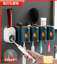 Toothbrush rack 5 family toothbrush holder Tooth Cup set family of five household wash mugs
