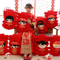 Queen-size Press doll a couple cloth doll wedding gift wedding house bear wedding gift custom doll