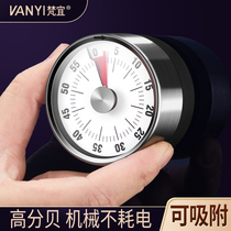 Kitchen Timer Timer Mechanical Magnet Magnetic Sticker Student Reminder Alarm Clock Countdown Management Baking Cooking