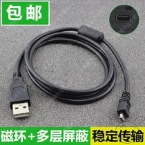 nikon nikon coolpix s2500 s3000 Digital camera SLR usb data cable Panasonic charger
