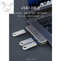 type-c to USB port card reader expansion dock Pingguo Huawei Xiaomi laptop macbook converter