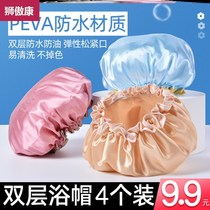 Double shower cap hair mask special care cute Korean waterproof women Bath Bath long hat head cover adult