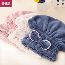 Hair quick-drying towel bath absorbent adult female wash headscarf dry hair bag towel hat quick-drying shower cap wipe