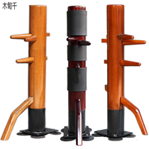 Mudian thousand large suction cup wooden pile solid wood thick four large suction cup landing pile Wing Chun live pile one ton of suction