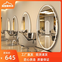 Net Red Barber shop mirror table single-sided hairdressing mirror hair salon special round mirror with light reliable wall-to-ceiling mirror