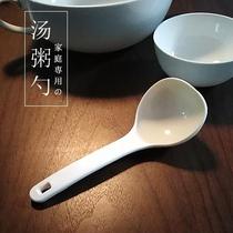 Japanese high quality white soup spoon restaurant hotel supplies big spoon long handle spoon large spoon tablespoon household porridge spoon