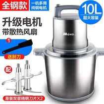 Household commercial meat grinder manual electric small sausage sausage machine large minced meat treasure sausage No. 32 supermarket