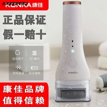 Conja Electric Grinding Feet automatic mill leather to die leather feet leather old cocoon beauty feet rubbing feet for home pedicure