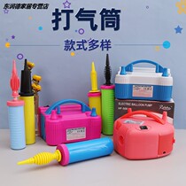 Inflator inflator Balloon Balloon Balloon double electric automatic inflator birthday decoration arrangement